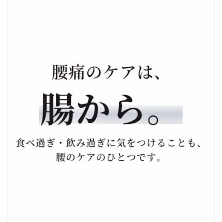 画像2924
