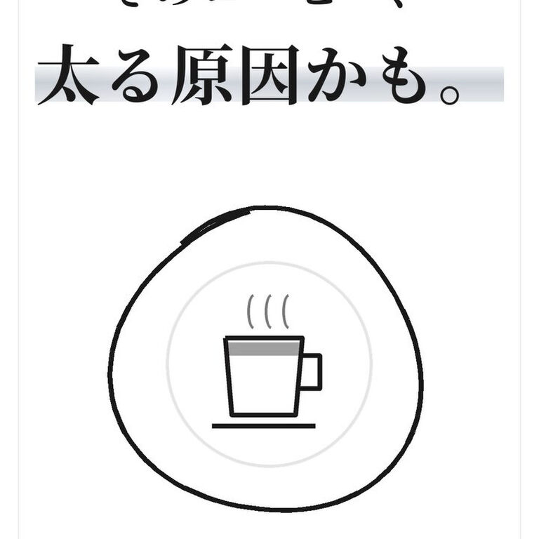 画像2928