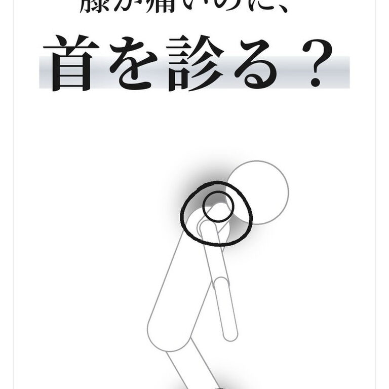 画像2940